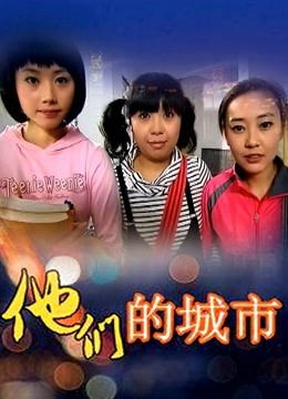 赤西夜夜 – 吉他少女 [83P 2V/242MB]